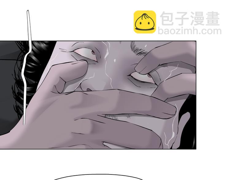 第125话 挑拨103