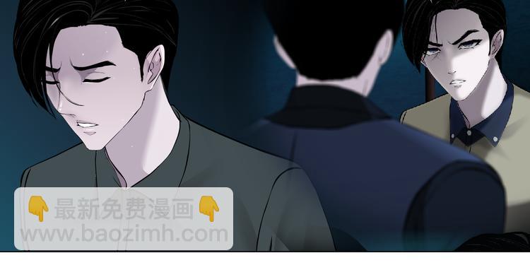 第125话 挑拨15