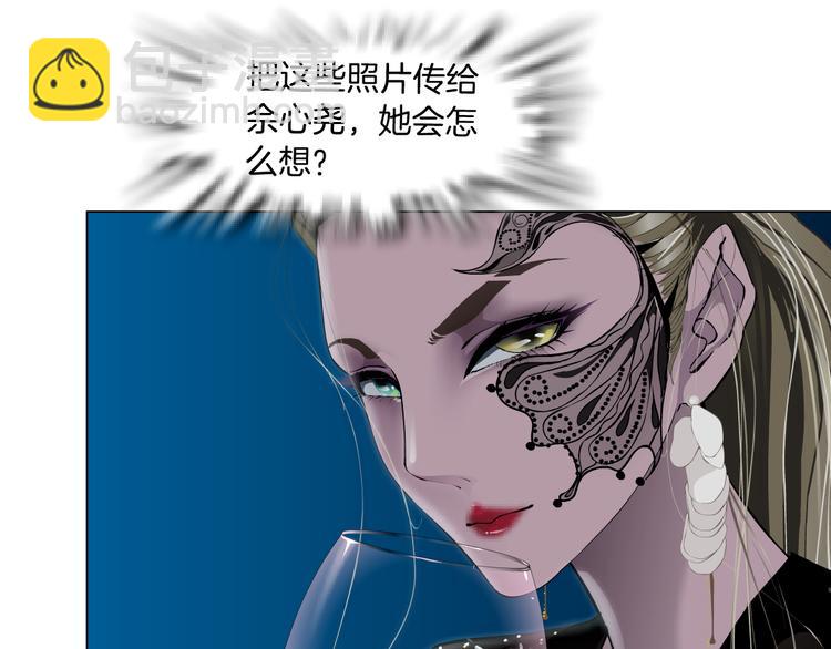 第125话 挑拨29