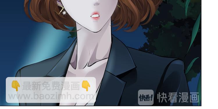 第125话 挑拨38