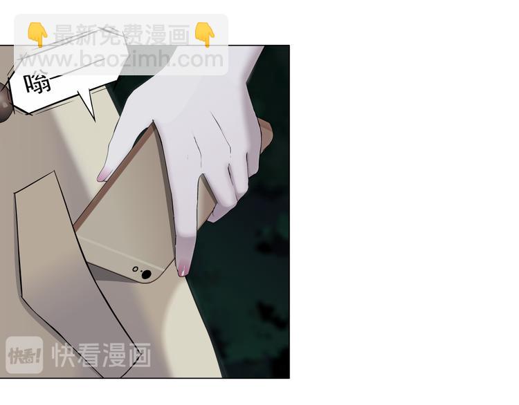 第125话 挑拨44