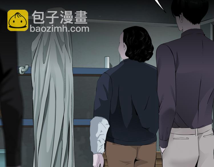 第125话 挑拨55