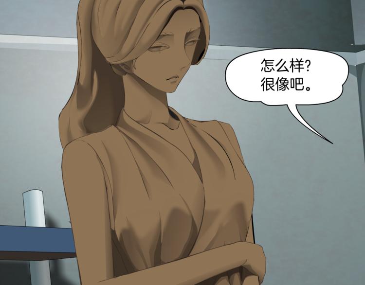 第125话 挑拨60