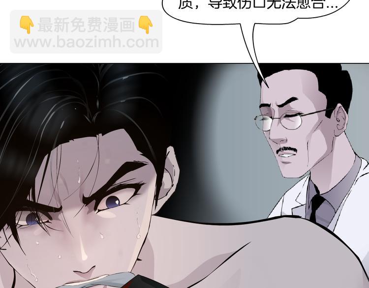 第125话 挑拨65