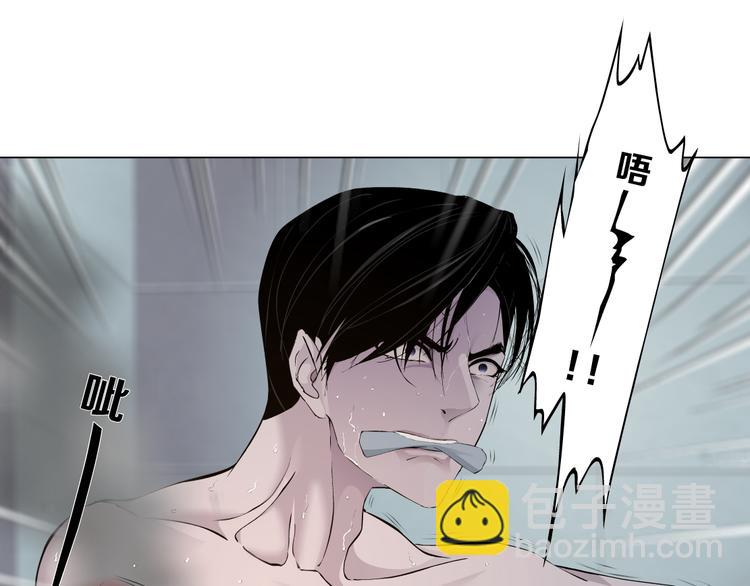 第125话 挑拨68