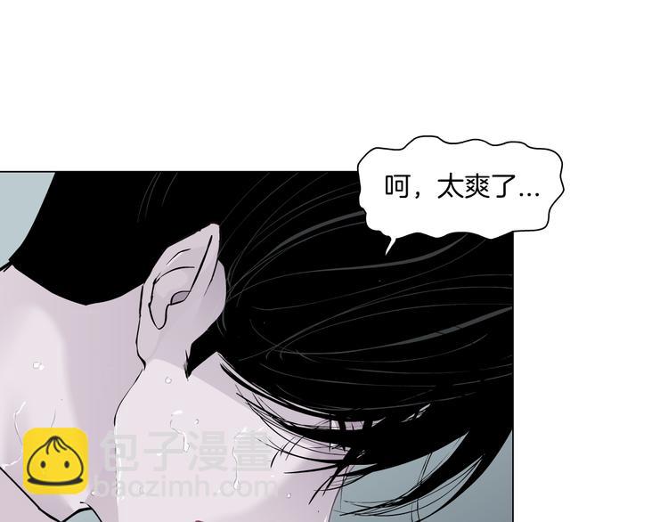 第125话 挑拨73