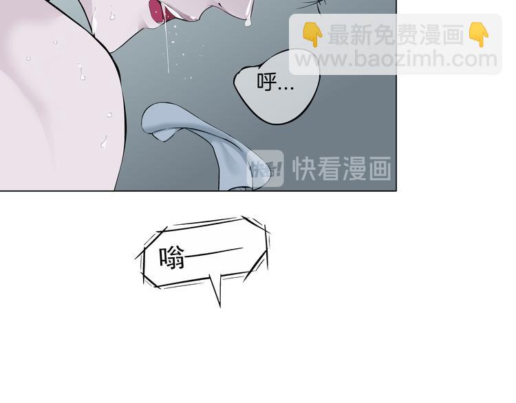 第125话 挑拨74