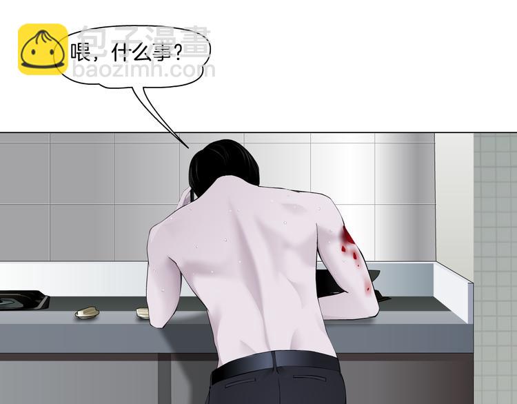 第125话 挑拨75