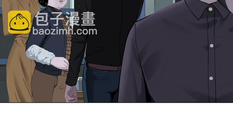 第125话 挑拨77