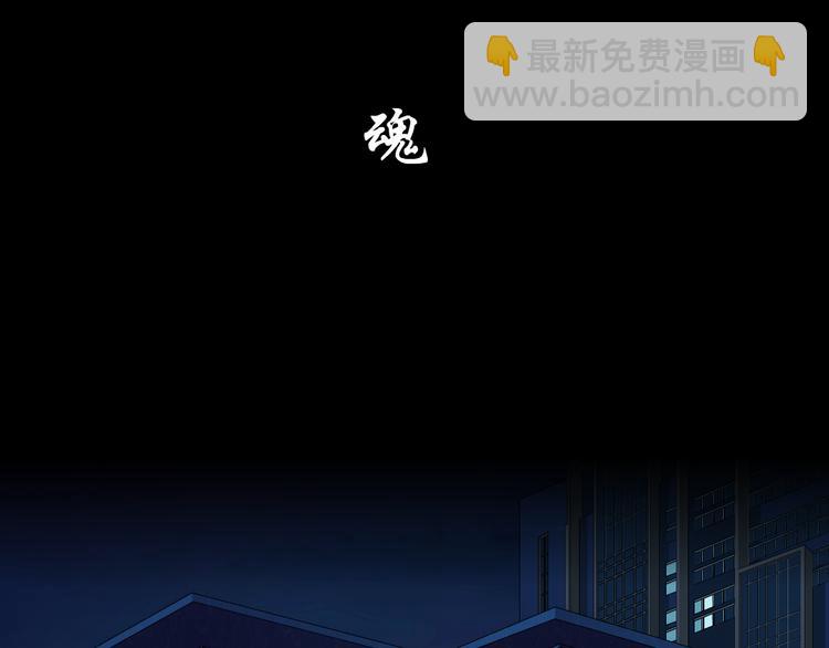 第125话 挑拨80