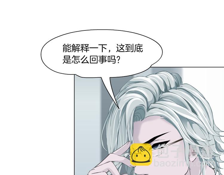 第125话 挑拨83