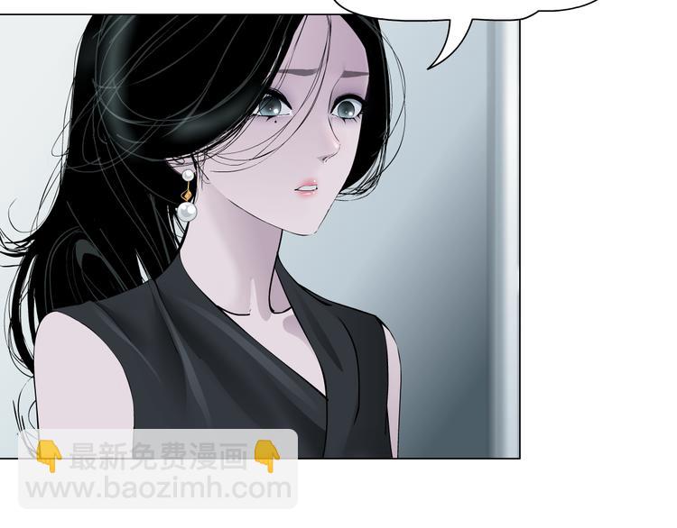第125话 挑拨85