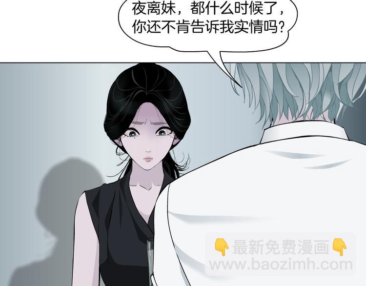 第125话 挑拨90