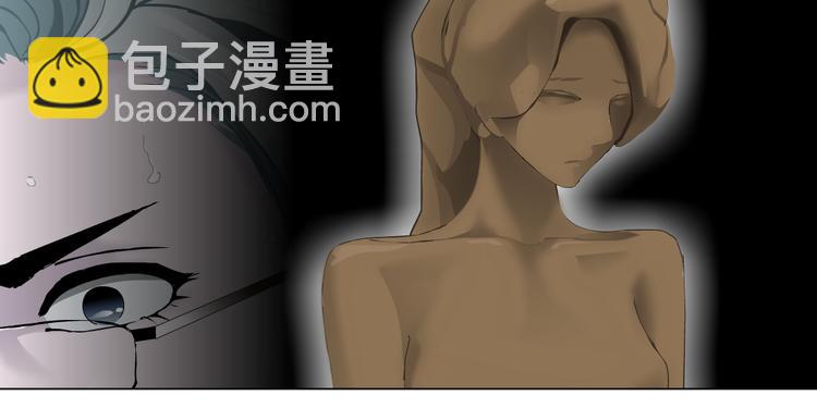 第125话 挑拨97
