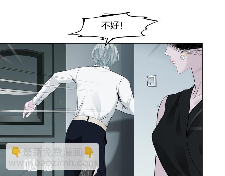 第125话 挑拨98