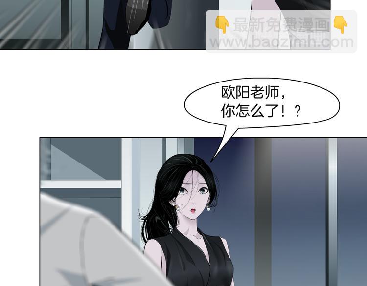 第125话 挑拨99
