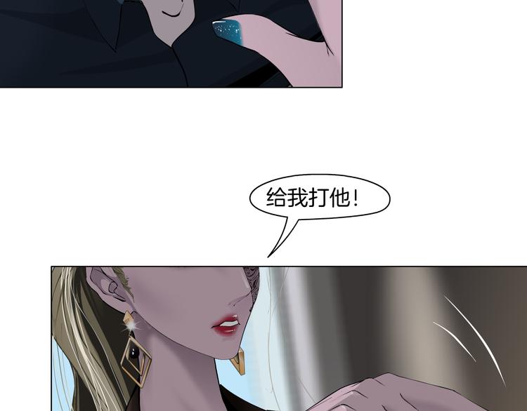 第127话 夺权110