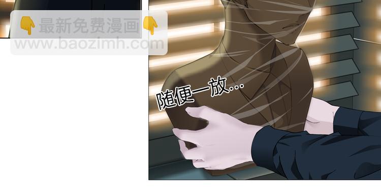 第127话 夺权43