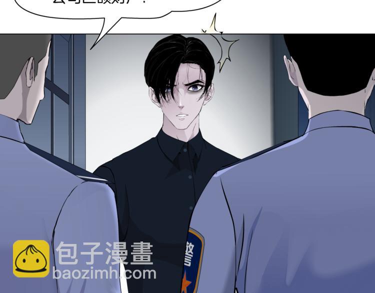 第127话 夺权52