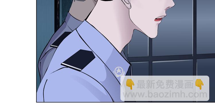 第127话 夺权54