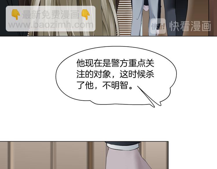 第129话 报复20