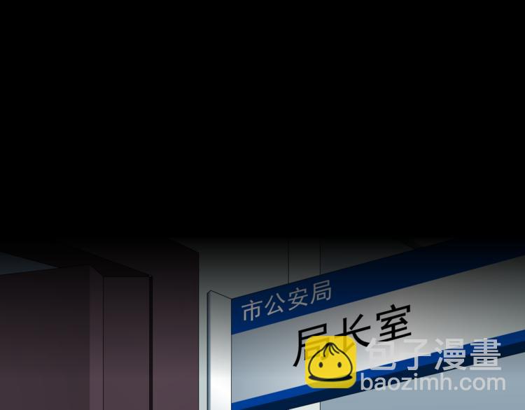 第129话 报复36