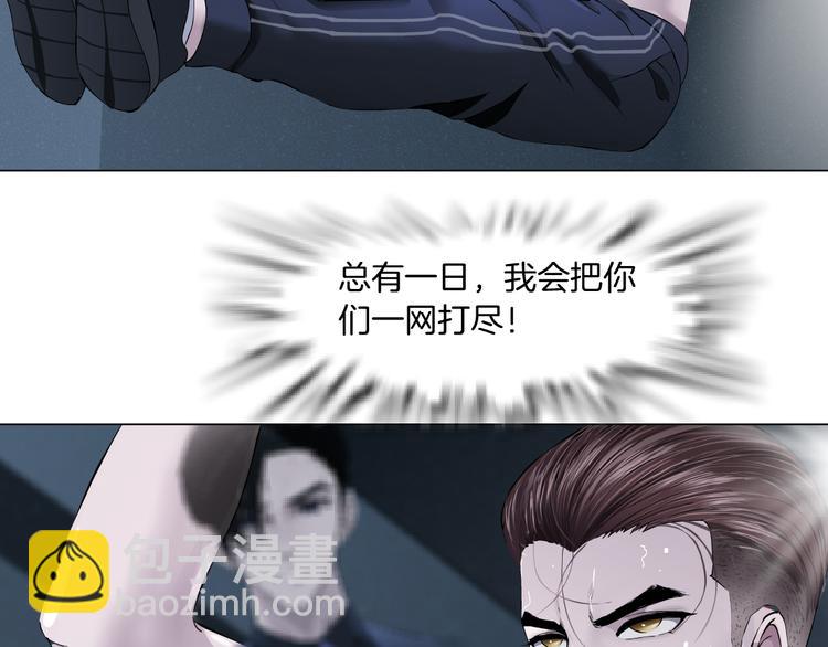 第129话 报复70