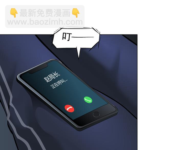 第129话 报复72