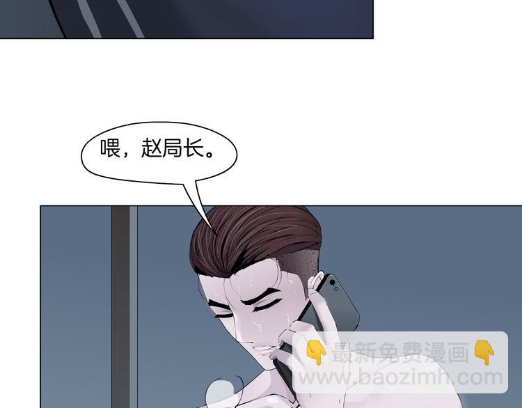 第129话 报复73