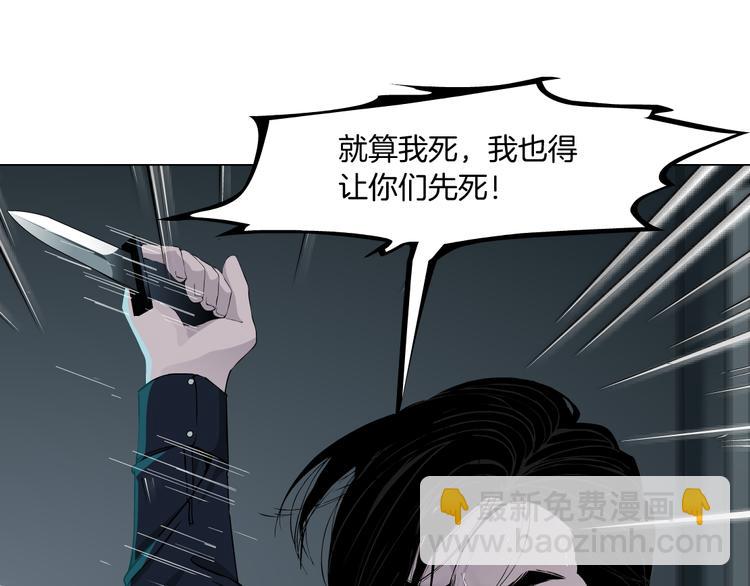 第129话 报复95