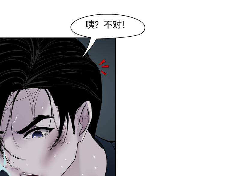 第130集 跑路0