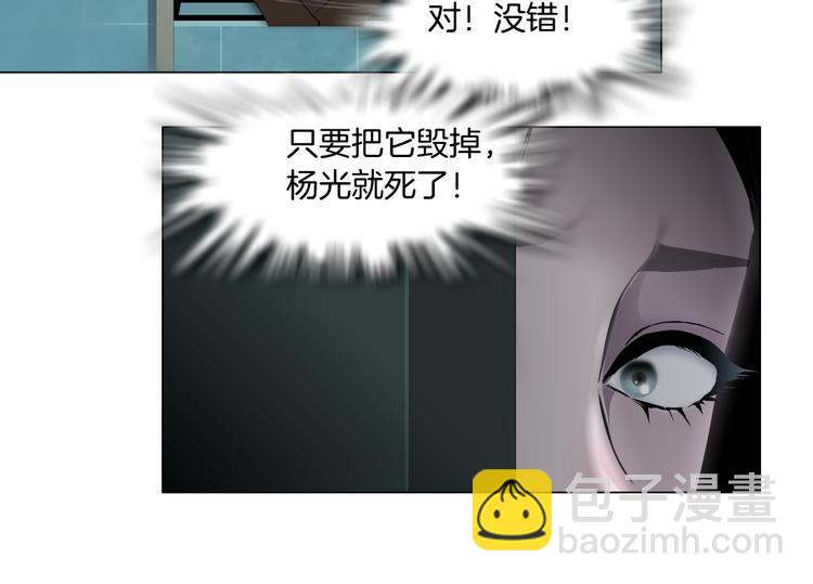 第130集 跑路101