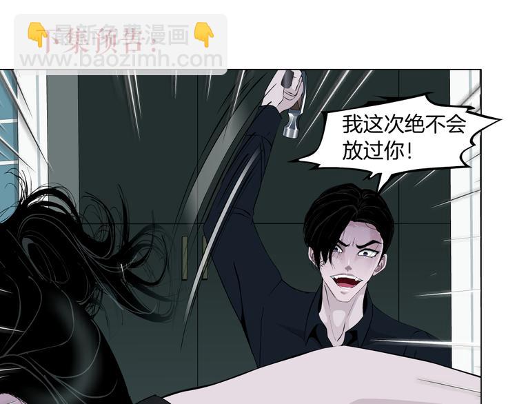 第130集 跑路108