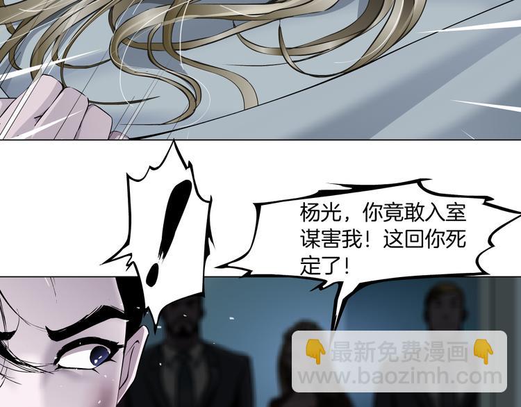 第130集 跑路2