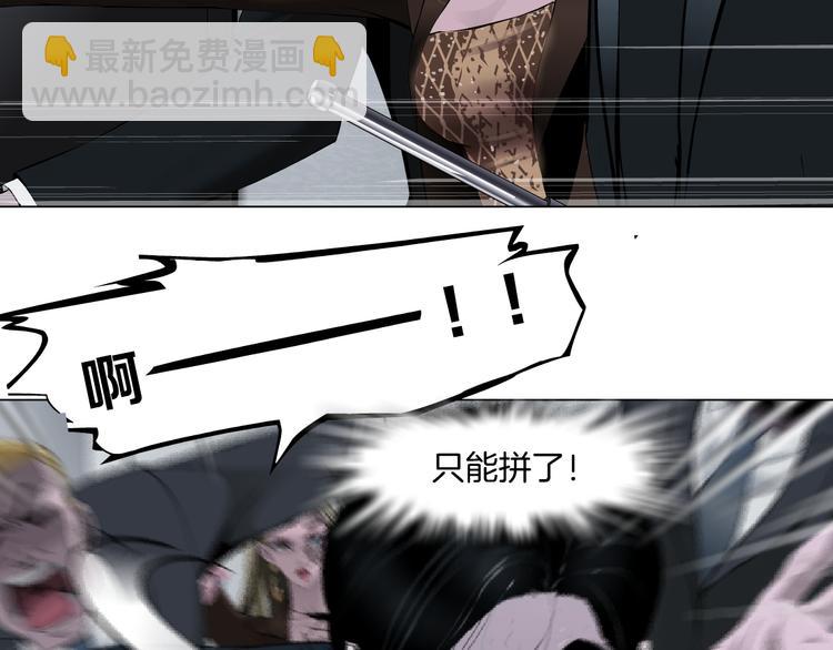 第130集 跑路22