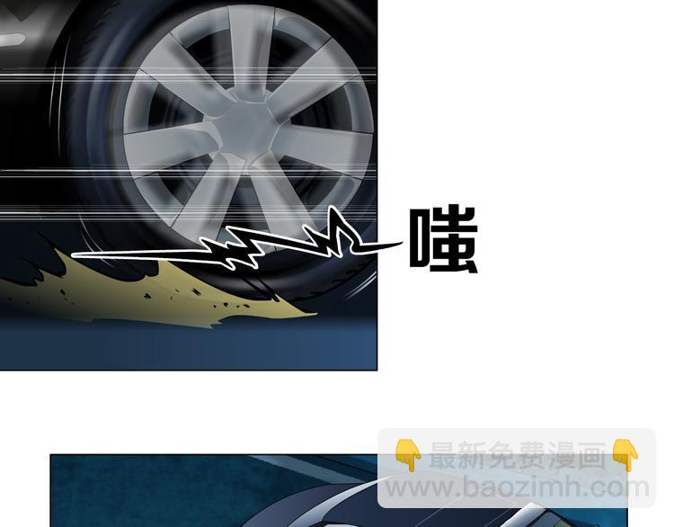 第130集 跑路44