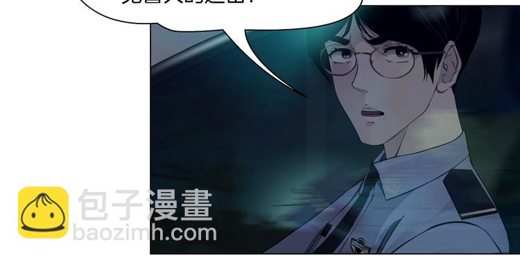 第133话 挣扎12