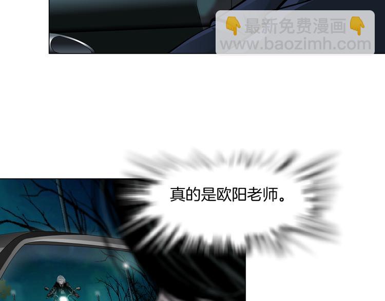 第133话 挣扎49