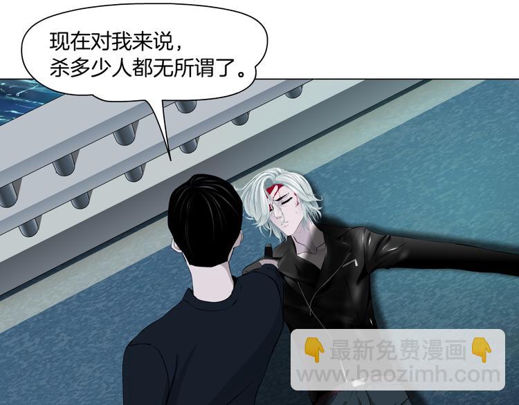 第134话 宿命66