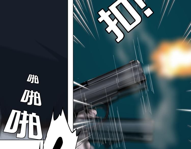 第134话 宿命74