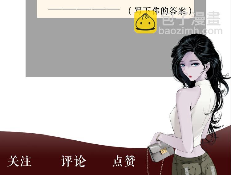 第134话 宿命77