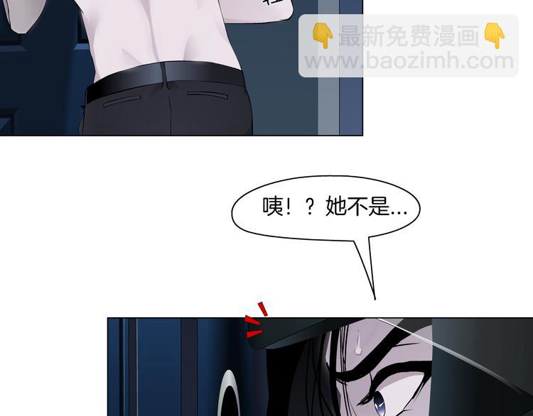 第139话 雕塑着火了1