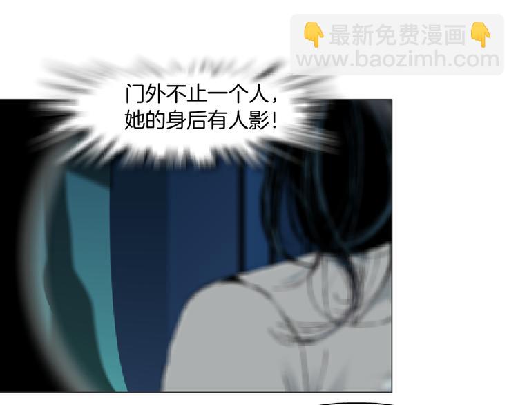 第139话 雕塑着火了17