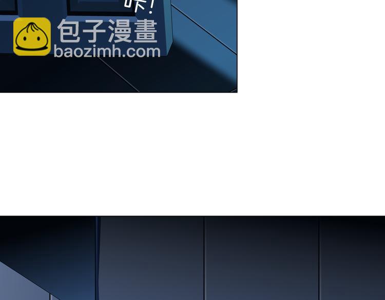 第139话 雕塑着火了28