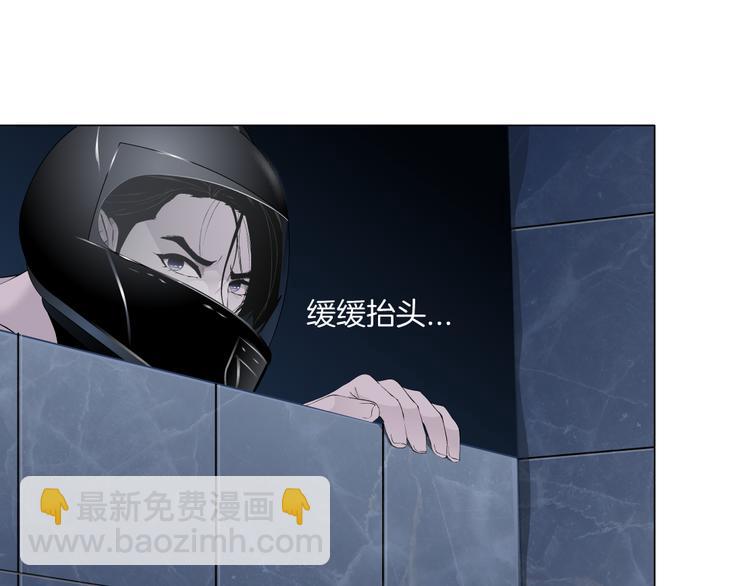 第139话 雕塑着火了32