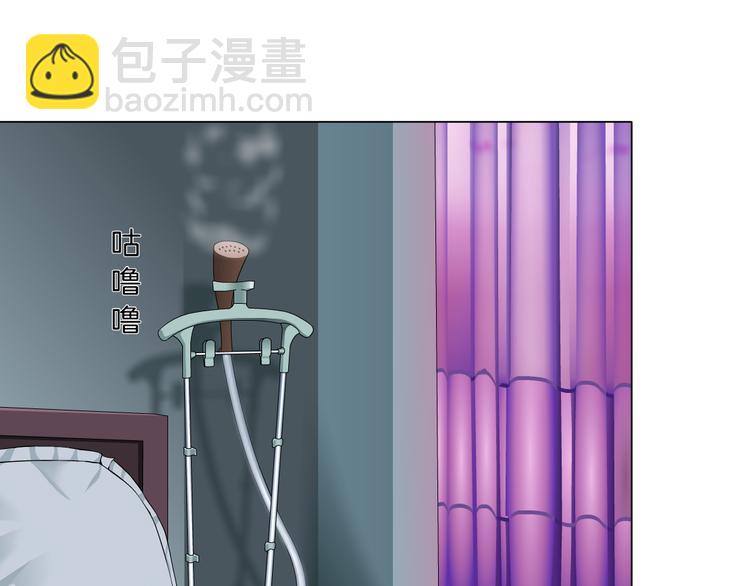 第139话 雕塑着火了42