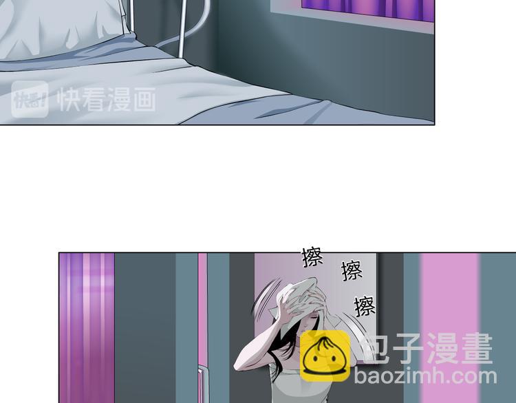 第139话 雕塑着火了43