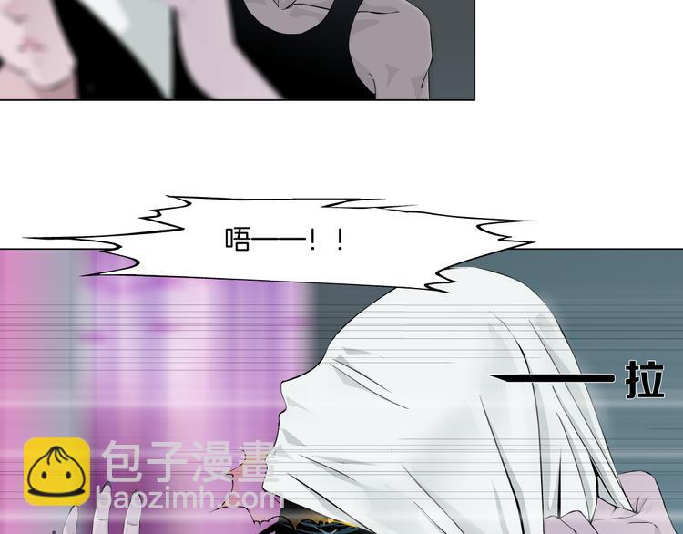 第139话 雕塑着火了45