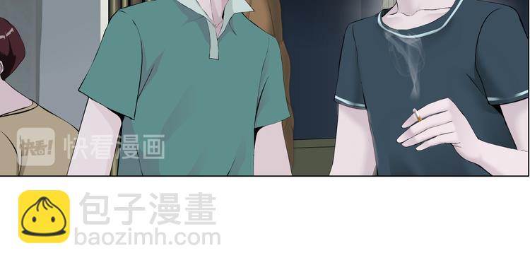第139话 雕塑着火了60