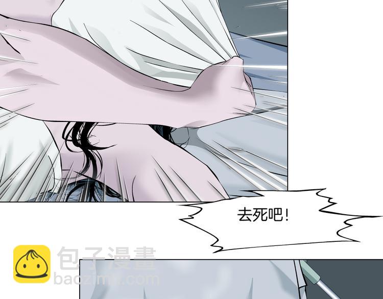 第139话 雕塑着火了64